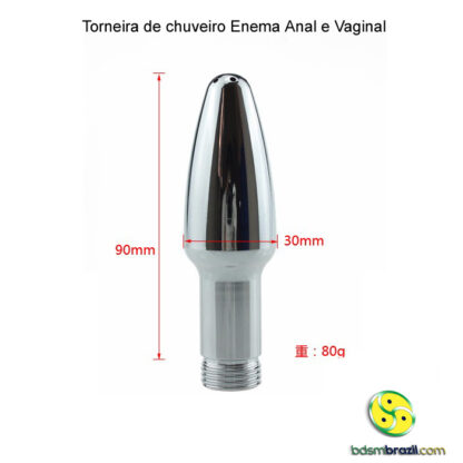 Rosca de chuveiro Enema Anal e Vaginal - Image 2