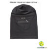Máscara integral com zipper na boca - Image 3