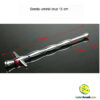 Sonda uretral cruz 15 cm - Imagem 2