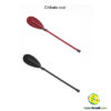 Chibata oval
